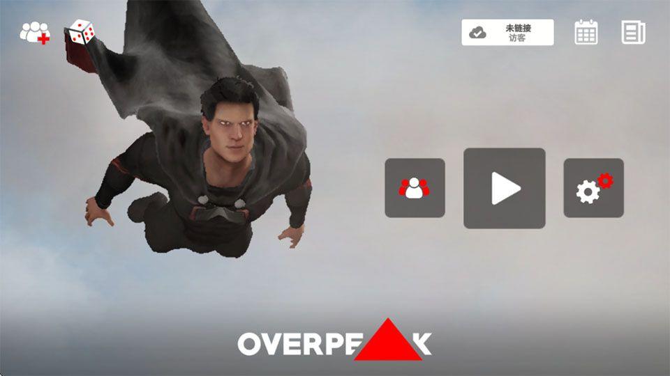 OverPeak超人游戏 v0.7安卓版
