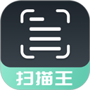 扫描翻译全能王app v3.3.3安卓版