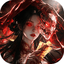 乱世龙魂折扣版 v1.0.2安卓版
