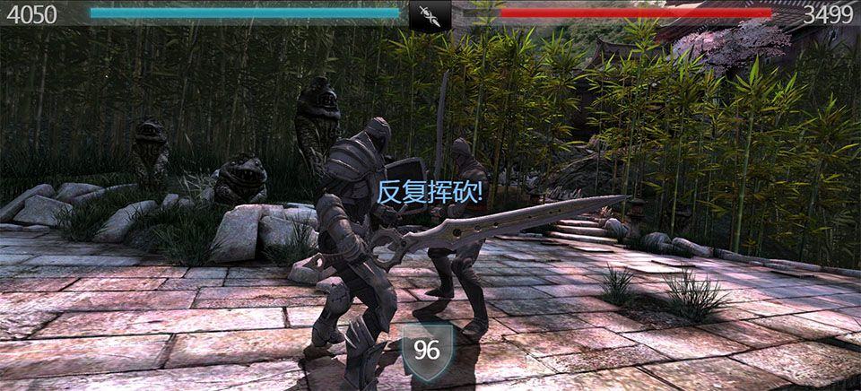 无尽之剑2 v1.7安卓版