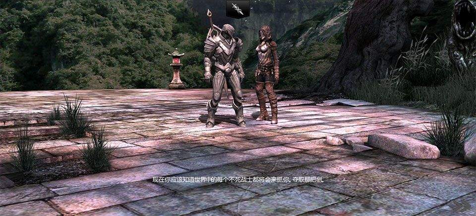 无尽之剑2 v1.7安卓版