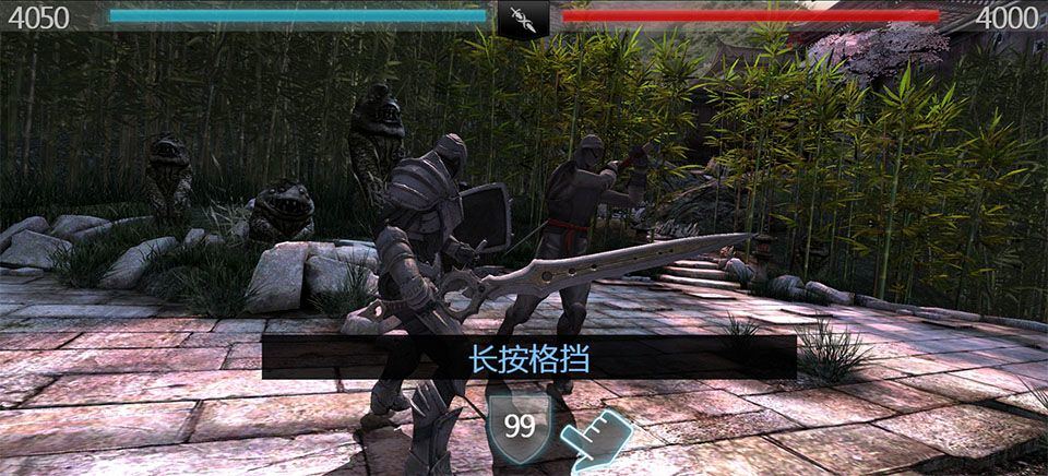 无尽之剑2 v1.7安卓版