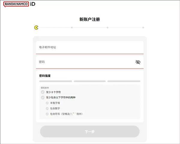 SD高达G世代永恒国际服 v2.7.0安卓版