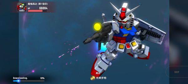 SD高达G世代永恒国际服 v2.7.0安卓版