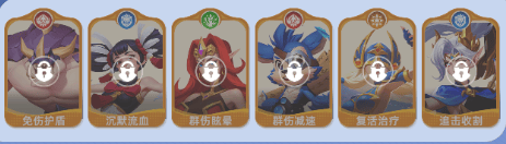 神召大陆 v1.0.1安卓版