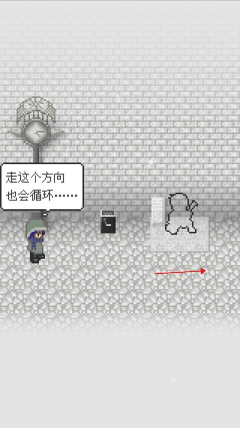 天使之路手游官方正版 v1.7.6安卓版