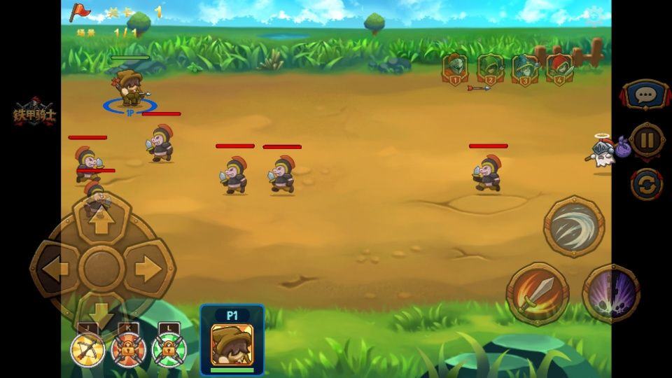 铁甲骑士2 v1.0安卓版