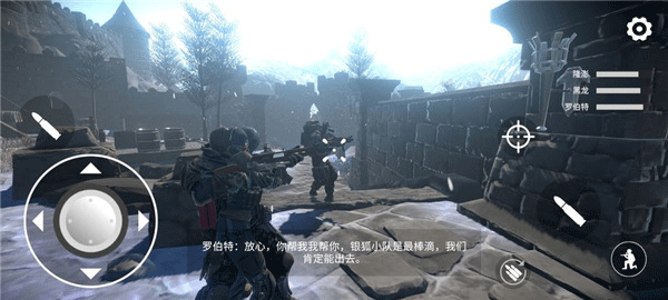 僵尸世界战争新世界最新版 v1.158.1安卓版