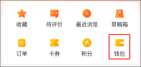 美团大众点评app v11.73.2安卓版
