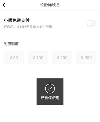 美团大众点评app v11.73.2安卓版