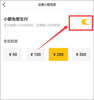 美团大众点评app v11.73.2安卓版