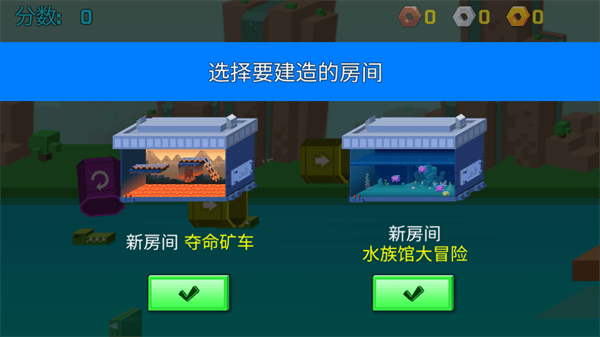 逃出实验室中文正版下载 v1.4.1 安卓版 游戏攻略截图5