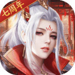 征途2巨人官服下载安卓版 v1.0.199 最新版