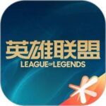 掌上英雄联盟官方正版下载 v12.9.0 安卓版