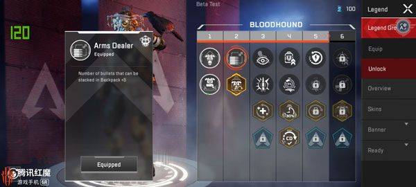 高能英雄破解版无限钻石无限金币版下载 v1.14.8.5560 安卓版 高能英雄天赋介绍截图2