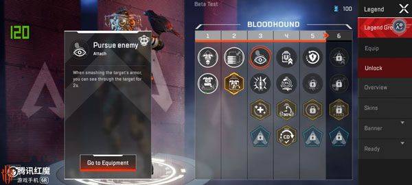 高能英雄破解版无限钻石无限金币版下载 v1.14.8.5560 安卓版 高能英雄天赋介绍截图3