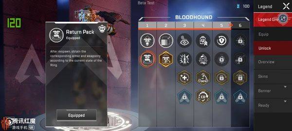 高能英雄破解版无限钻石无限金币版下载 v1.14.8.5560 安卓版 高能英雄天赋介绍截图1