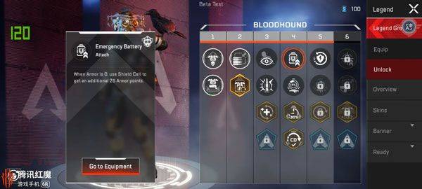 高能英雄破解版无限钻石无限金币版下载 v1.14.8.5560 安卓版 高能英雄天赋介绍截图4