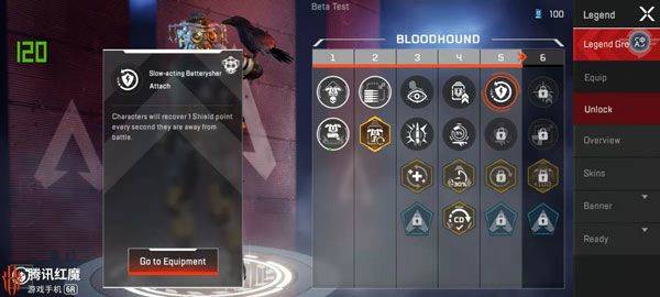 高能英雄破解版无限钻石无限金币版下载 v1.14.8.5560 安卓版 高能英雄天赋介绍截图5