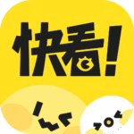 快看漫画会员免费版下载 v8.24.0 安卓版