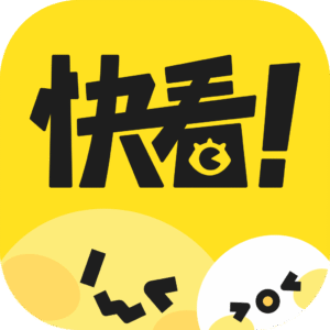快看漫画会员免费版下载 v8.24.0 安卓版