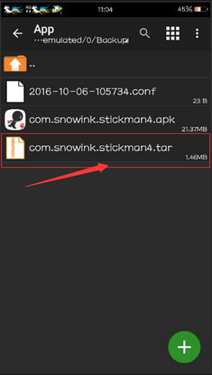 MT文件管理器最新版本 v2.26.9 安卓版 如何修改游戏截图3