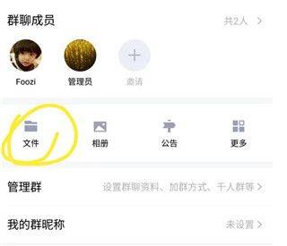 LR修图软件手机最新版下载 v8.4.2 安卓版 LR手机版怎么预设保存DNG格式文件1