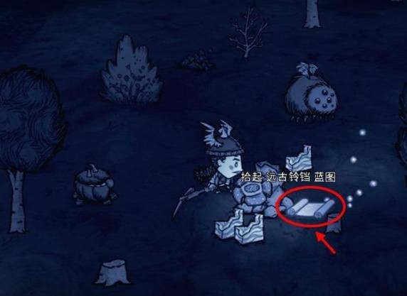 饥荒手机版中文版 v1.19.22安卓版