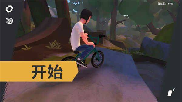 开路先锋游戏 v1.2.1安卓版