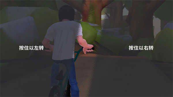 开路先锋游戏 v1.2.1安卓版