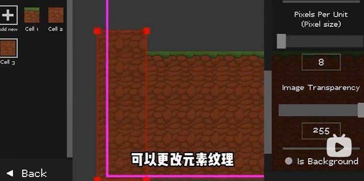 水果游乐场最新版 v0.4.0安卓版