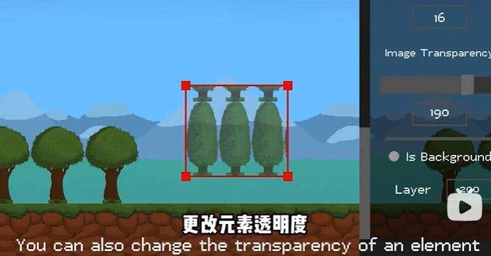 水果游乐场最新版 v0.4.0安卓版