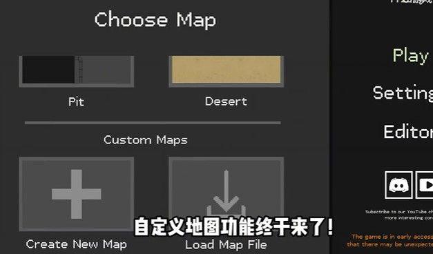 水果游乐场最新版 v0.4.0安卓版
