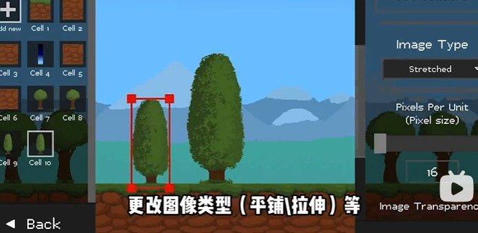 水果游乐场最新版 v0.4.0安卓版