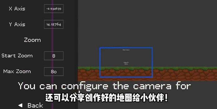 水果游乐场最新版 v0.4.0安卓版