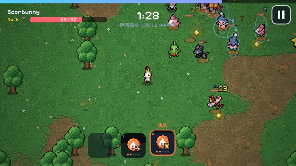 宝可梦幸存者 v2.0安卓版