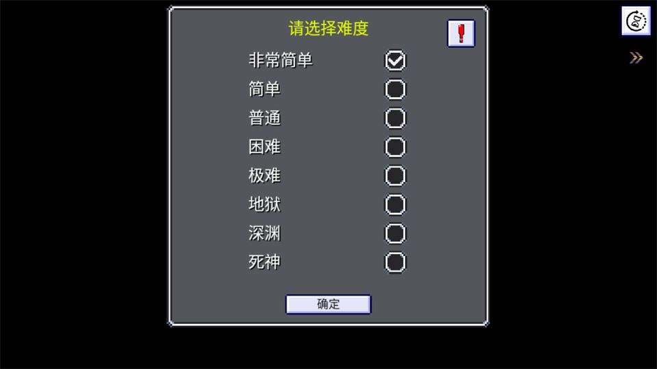 机战新世纪 v3.0.1安卓版