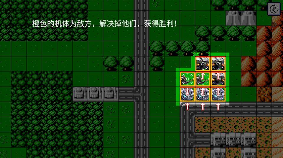 机战新世纪 v3.0.1安卓版