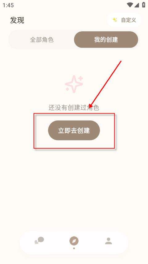moodly官方正版 v1.2.7安卓版