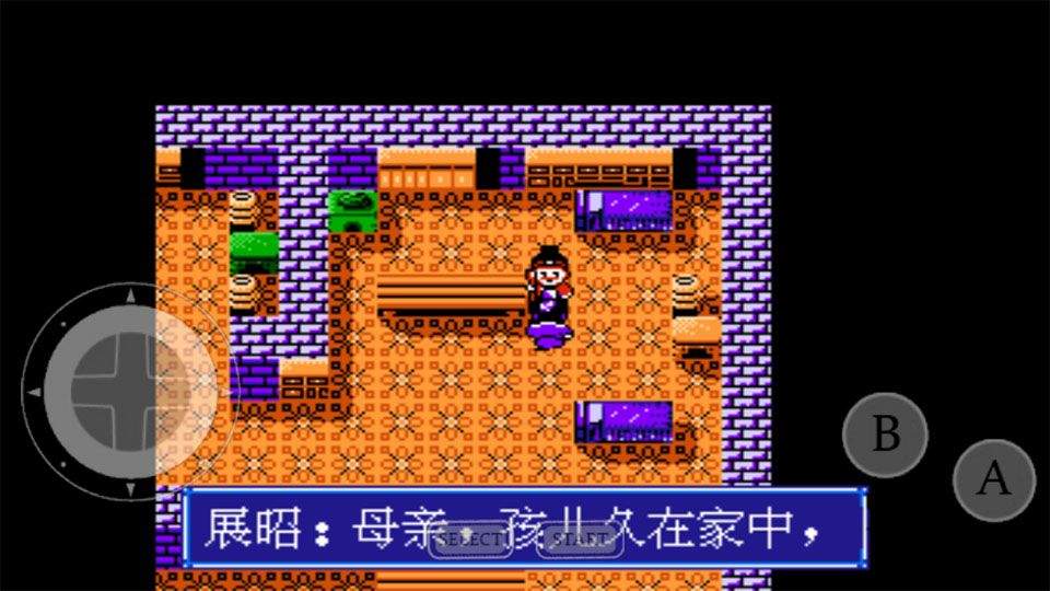 三侠五义之御猫传奇 v20251001安卓版