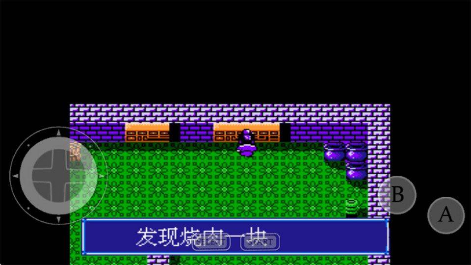 三侠五义之御猫传奇 v20251001安卓版