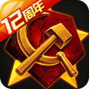 坦克前线官方版 v12.7.0.3安卓版