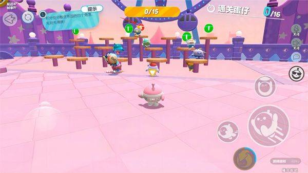 蛋仔派对不用实名认证版最新版 v1.0.301安卓版