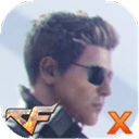 穿越火线最后战役x最终版 v2.9安卓版