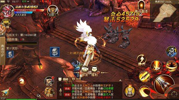 勇者守护副本怎么玩截图2