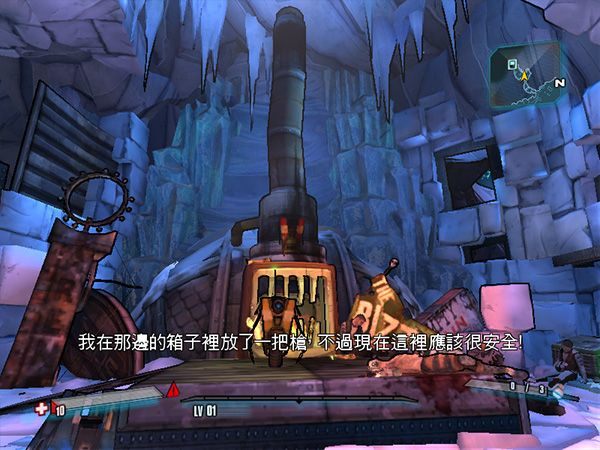 无主之地2手游中文版下载 v1.0.0.0.33 安卓版 游戏攻略截图5