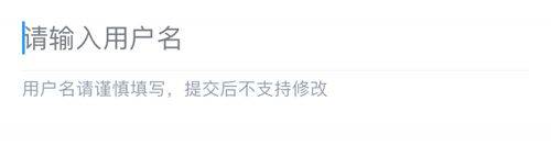 看球直播app官方下载安卓手机 v7.3.0 安卓版 常见问题截图3