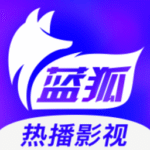 蓝狐影视官方正版无广告下载安装最新版 v2.1.4 安卓版