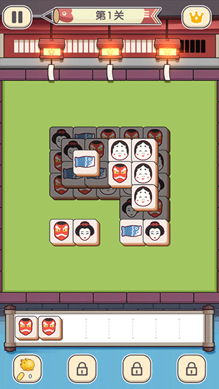 方块对对碰最新版 v2.2.5安卓版