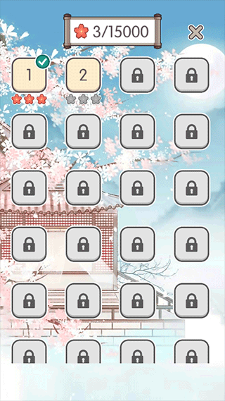 方块对对碰最新版 v2.2.5安卓版